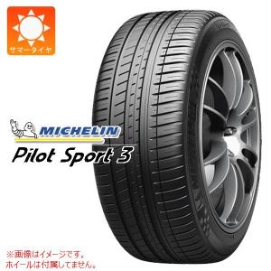 2本以上で送料無料 サマータイヤ 245/35R20 95Y XL ミシュラン パイロットスポーツ3 ランフラット ★ MOE BMW メルセデス承認 PILOT SPORT 3 ACOUSTIC ZP 自動車　ラジアルタイヤ、夏タイヤの商品画像