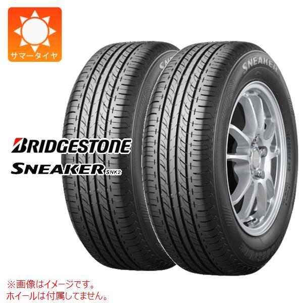 2本 サマータイヤ 145/70R12 69S ブリヂストン スニーカー SNK2 SNEAKER ...