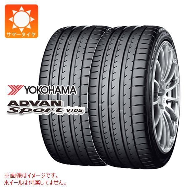 2本 サマータイヤ 225/55RF16 95W ヨコハマ アドバンスポーツV105 ランフラット ...