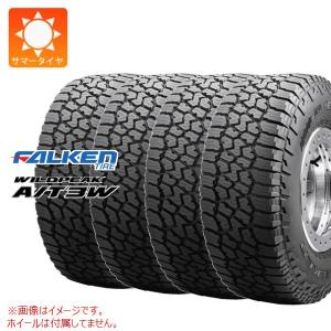 ヨコハマタイヤ（YOKOHAMA TIRE） 4本 サマータイヤ 165/45R16 74V