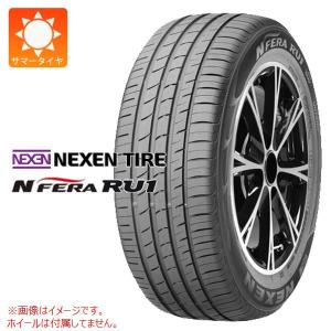 2本以上で送料無料 サマータイヤ 225/55R18 98V ネクセン N'フィラ RU1 N'FERA RU1