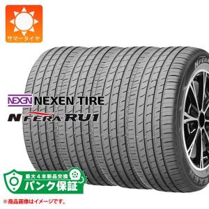 ヨコハマタイヤ（YOKOHAMA TIRE） パンク保証付き【プランB】4本