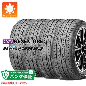 P ZERO パンク保証付き【プランG】4本 サマータイヤ 245/40R21 100Y XL