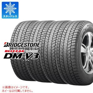 正規品 4本 スタッドレスタイヤ 225/65R18 103Q ブリヂストン ブリザック DM-V3 BLIZZAK DM-V3