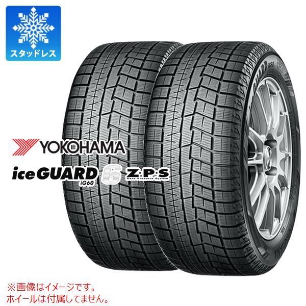 2本 スタッドレスタイヤ 205/60RF16 92Q ヨコハマ アイスガードシックス iG60 ラ...