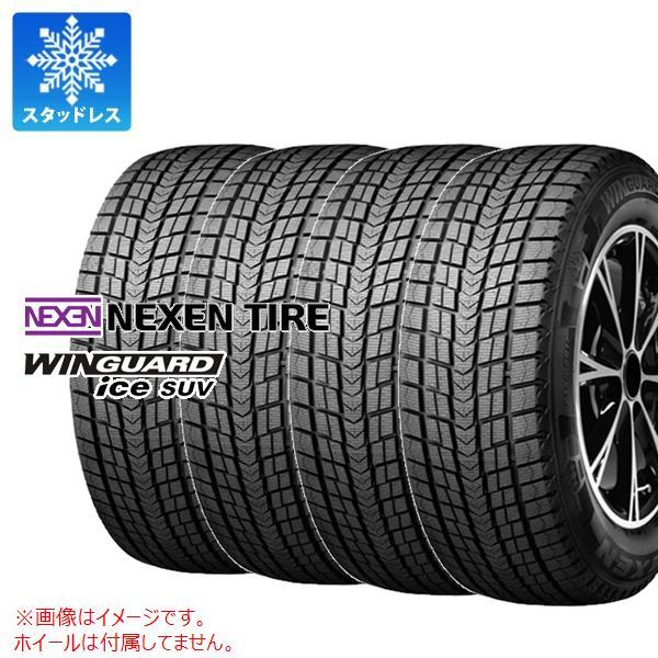 4本 スタッドレスタイヤ 225/65R17 102Q ネクセン ウィンガードアイス SUV WIN...