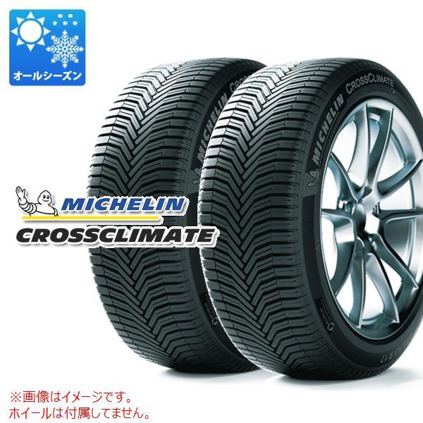 2本 オールシーズン 275/55R19 111V ミシュラン クロスクライメート SUV MO メ...