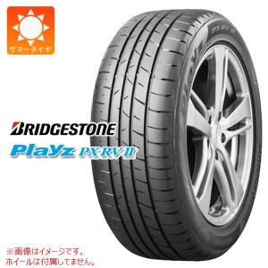 BRIDGESTONE　Playz　PX-RVⅡ　205/50R17　① Playz 2本以上で送料無料 サマータイヤ 205/50R17 93V XL
