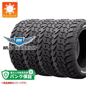 MONSTA TYRES ランドローバー ディフェンダー L663用 サマータイヤ