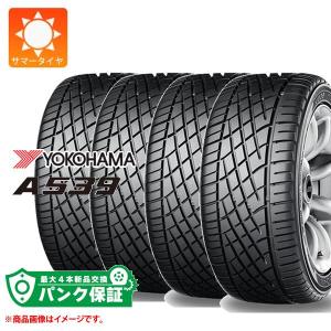 ヨコハマタイヤ（YOKOHAMA TIRE） 4本 サマータイヤ 165/60R12 71H