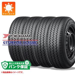 EAGLE F1 パンク保証付き【プランE】4本 サマータイヤ 225/45R17 94Y