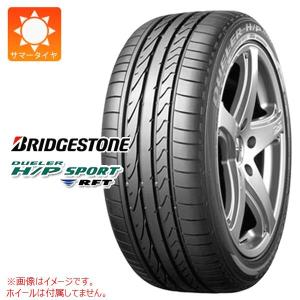 ADVAN 2本 サマータイヤ 245/45RF20 99Y ヨコハマ アドバンスポーツ