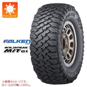 WILDPEAK 2本以上で送料無料 1本 サマータイヤ 37x12.50R17 124Q