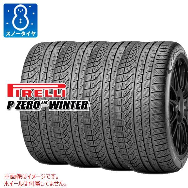 4本 スノータイヤ 275/45R19 108V XL ピレリ P ゼロ ウィンター NF0 ポルシ...