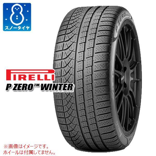 2本以上で送料無料 1本 スノータイヤ 275/45R19 108V XL ピレリ P ゼロ ウィン...