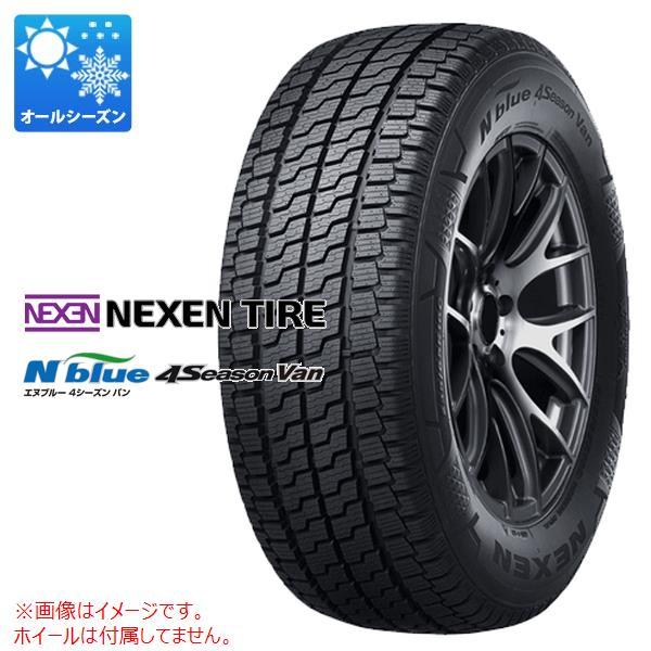 2本以上で送料無料 オールシーズン 195/80R15 107/105N ネクセン エヌブルー 4シ...