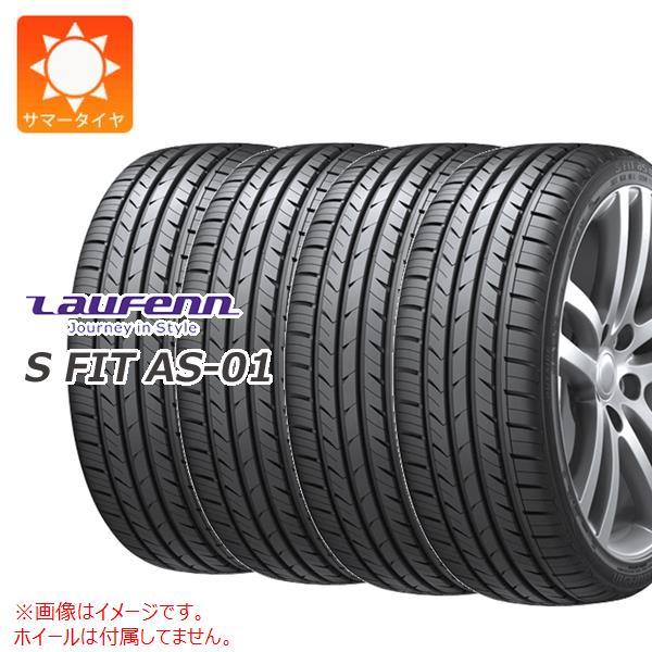 4本 サマータイヤ 225/40R18 92W XL ラウフェン Sフィット AS-01 LH02 ...