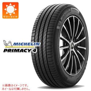 2本以上で送料無料 サマータイヤ 225/50R18 95V ミシュラン プライマシー4 ST PRIMACY 4 ST