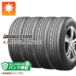 2021年購入　2シーズン使用　スタッドレスタイヤ　ホイール4本セット　165/70R/14 アイスガード　ヨコハマタイヤ ヨコハマタイヤ（YOKOHAMA TIRE） 2025年製 在庫あり 日本製正規品