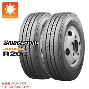 新車外し 2022年製 BS BRIDGESTONE R202 205/75R16 113/111L LT 16