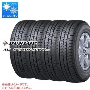 ALL SEASON MAXX 4本セット オールシーズンタイヤ 145/80R12 80/78N LT
