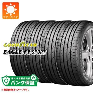 GOODYEAR EAGLE F1 SPORT 195/50R16の価格比較 - みんカラ