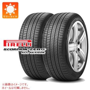 BluEarth 2本 2026年製 サマータイヤ 175/70R14 84S ヨコハマ ブルー