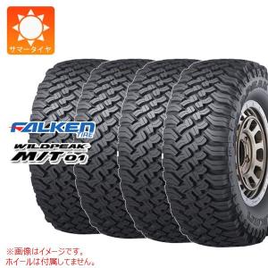 GEOLANDAR 4本 2026年製 サマータイヤ 195R16C 104/102Q ヨコハマ