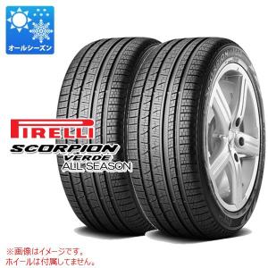 2本 オールシーズン 255/55R20 110Y XL ピレリ スコーピオン