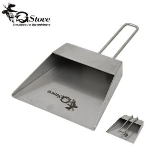 Gstove 【送料無料】 G-stove ジーストーブ専用 プレミアムパイプ