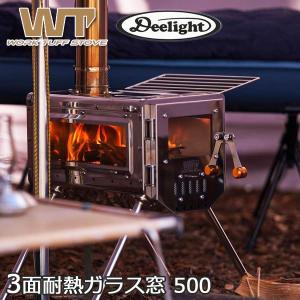 Gstove 【送料無料】 G-stove ジーストーブ専用 プレミアムパイプ