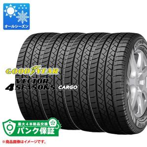 GEOLANDAR パンク保証付き【プランE】4本 サマータイヤ LT275/70R17