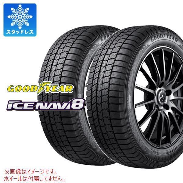 2本 スタッドレスタイヤ 225/50R18 95Q グッドイヤー アイスナビ8 ICE NAVI8