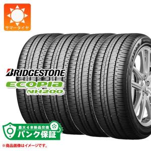 BRIDGESTONE ECOPIA NH200 185/70R14の価格比較 - みんカラ