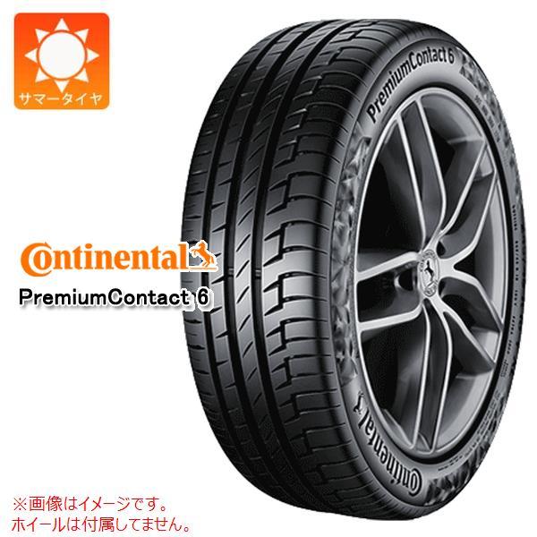 2本以上で送料無料 1本 サマータイヤ 255/40R22 103V XL コンチネンタル プレミア...