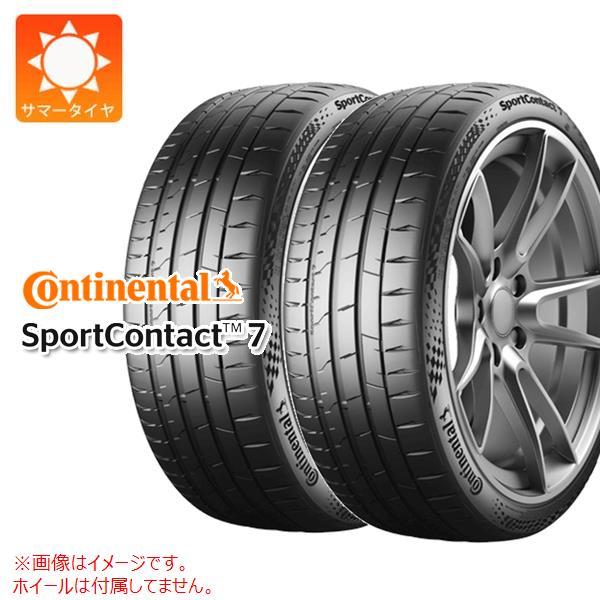 2本 サマータイヤ 245/30ZR20 (90Y) XL コンチネンタル スポーツコンタクト7 S...