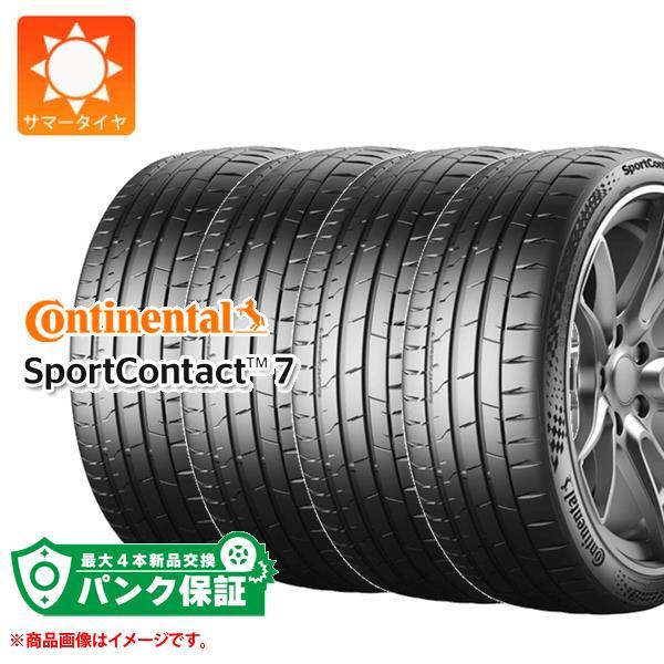 パンク保証付き【プランF】4本 サマータイヤ 245/35ZR19 (93Y) XL コンチネンタル...