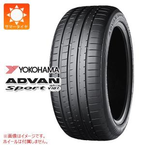 2本以上で送料無料 サマータイヤ 225/40R19 (93Y) XL ヨコハマ アドバンスポーツV107 ADVAN Sport V107 正規品｜tiremax