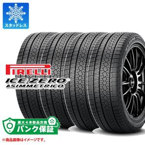 ICE ASIMMETRICO 正規品 4本 スタッドレスタイヤ 235/55R19 105H XL