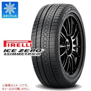 ICE ASIMMETRICO 正規品 4本 スタッドレスタイヤ 235/55R19 105H XL 
