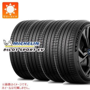PILOT 4本セット MICHELIN ミシュラン パイロット スポーツEV