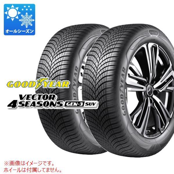 2本 オールシーズン 255/50R20 109W XL グッドイヤー ベクター 4シーズンズ ジェ...