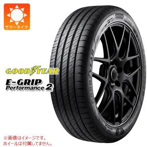 2本以上で送料無料 サマータイヤ 205/55R17 95V XL グッドイヤー エフィシエントグリップパフォーマンス2 EfficientGrip Performance 2