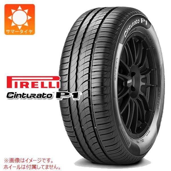 2本以上で送料無料 サマータイヤ 195/55R16 87W ピレリ チントゥラート P1 ランフラ...