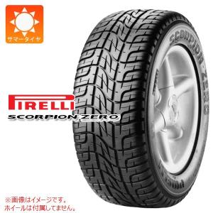 BRIDGESTONE（ブリヂストン） 4本セット 205/60R16 96H XL トランザ