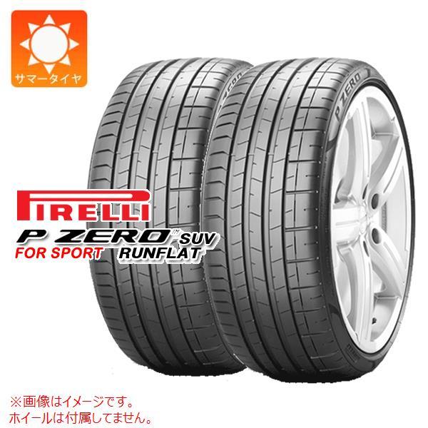 2本 サマータイヤ 305/40R20 112Y XL ピレリ P ゼロ PZ4 SUV スポーツ ...