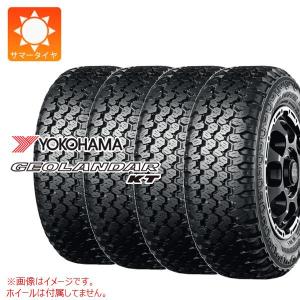 GRANDTREK 4本 サマータイヤ 145/80R12 80/78N ダンロップ グラン