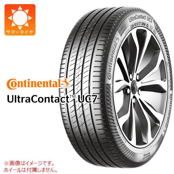 2本以上で送料無料 サマータイヤ 225/55R16 95W コンチネンタル ウルトラコンタクト U...