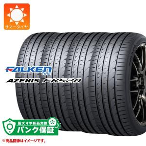 FALKEN AZENIS FK520L 235/40ZR19の価格比較 - みんカラ