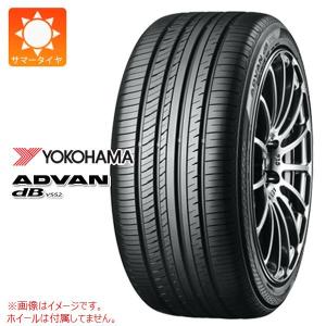 2本以上で送料無料 サマータイヤ 275/45R20 110Y ヨコハマ アドバン デシベル V552 ADVAN dB V552｜tiremax